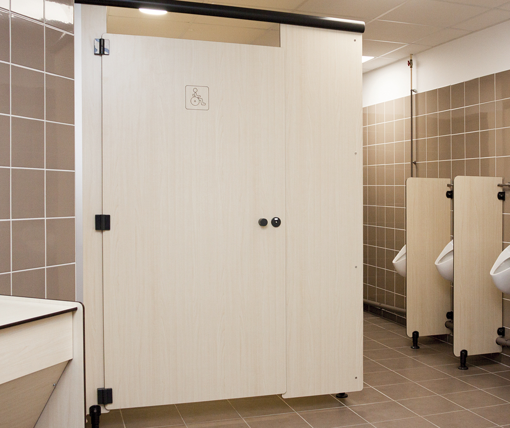 WC PMR - Accessoires wc pour les personnes à mobilité reduite (PMR